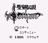 Seiken Densetsu - Final Fantasy Gaiden (Japan) (Seiken Densetsu Collection)